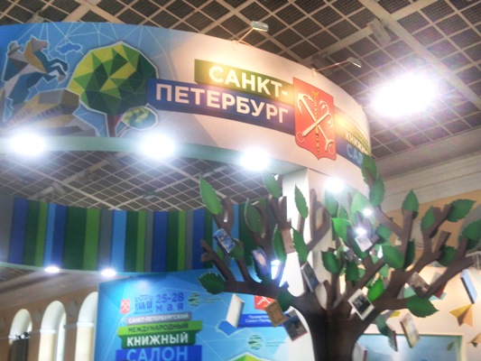 Время читать! Время читать!